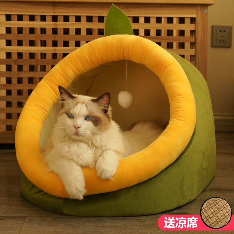 Cat Bed – Semi-Enclosed Cozy Cat Bed for All Seasons
