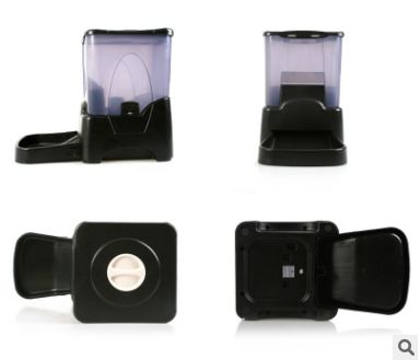 Automatic Pet Feeder – Large Capacity Smart Feeder for Cats & Dogs