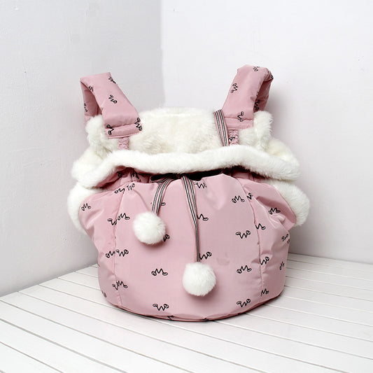 Dog Front Carrier – Warm Winter Pet Carrier Backpack for Cats & Dogs