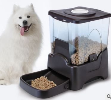 Automatic Pet Feeder – Large Capacity Smart Feeder for Cats & Dogs
